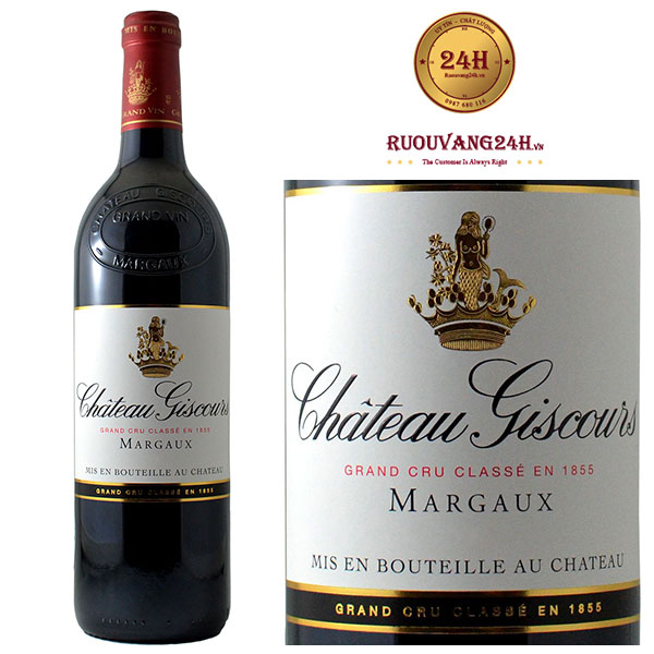 Margaux 3E Cru Classe Etiquette Chateau Giscours 1980 §07/05