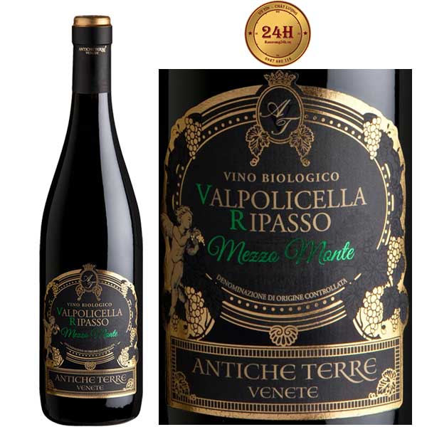 Rượu vang Valpolicella Ripasso Biologico DOC