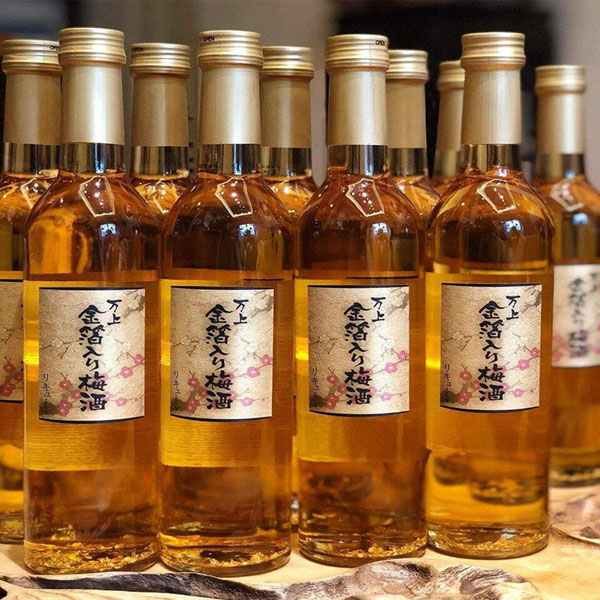 Rượu Mơ Vảy Vàng Kikkoman Nhật Bản