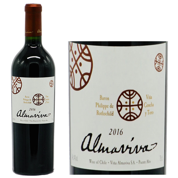 Rượu vang Almaviva của Chile
