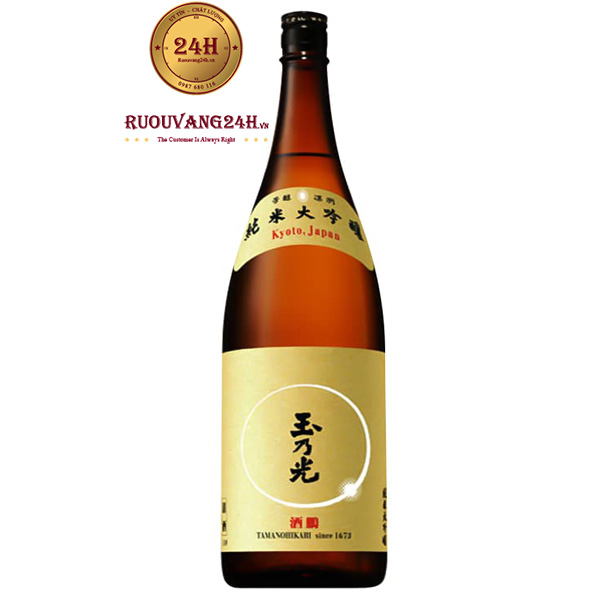 Rượu Junmai Daiginjo Shuho 720 ML