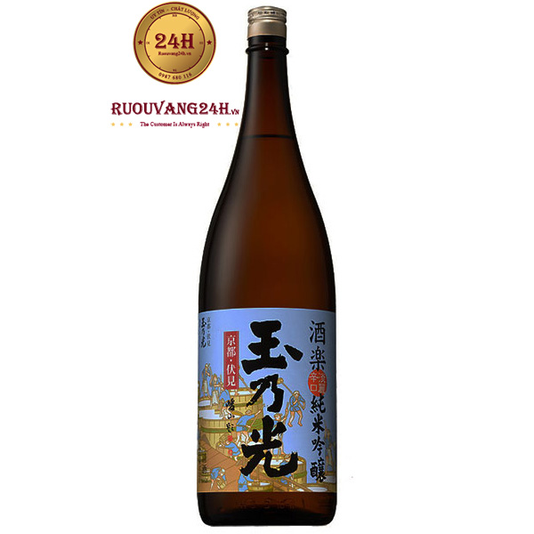 Rượu Junmai Ginjo Shuraku 720 ML