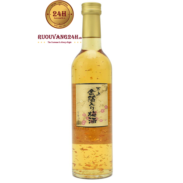 Rượu Mơ Vảy Vàng Choya Kikkoman Nhật Bản 500 ML