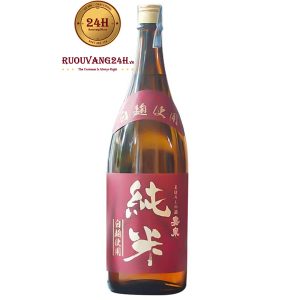 Rượu Sake Jummai Shiro Koji
