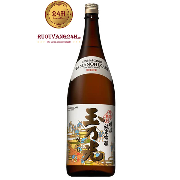 Rượu Sake Junmai Ginjo Tokusen