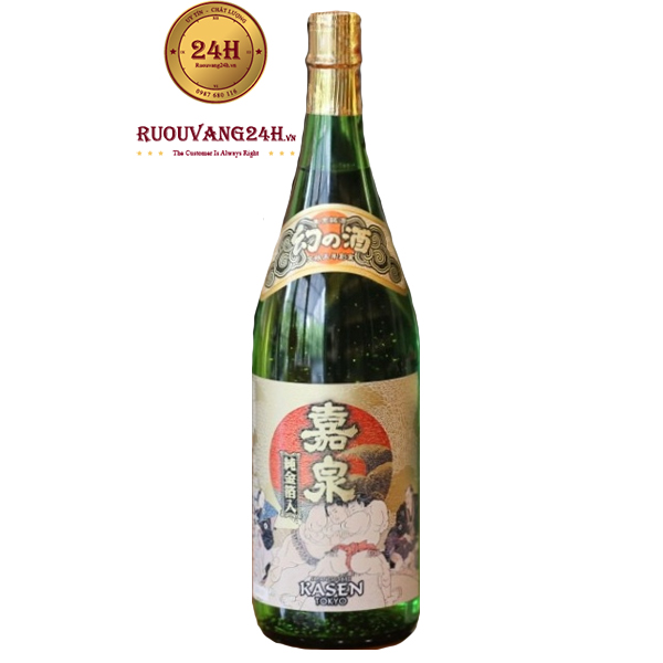Rượu Sake Vảy Vàng Tamura Gold Sake