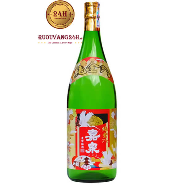 Rượu Sake Vảy Vàng Tamura Regular Gold Sake