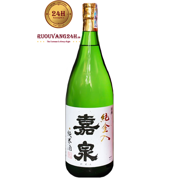 Rượu Sake Vảy Vàng Tamura Shuzojo Kasen Gold Foil Jummai