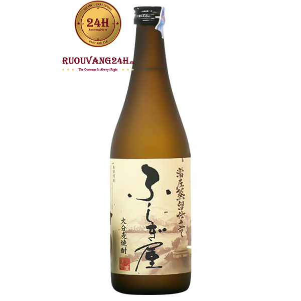 Rượu Shochu Fushigiya Nhật Bản
