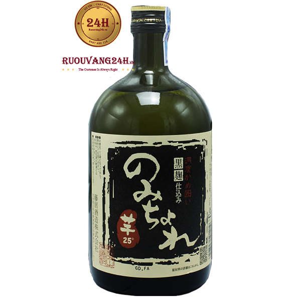 Rượu Shochu Nomichore Nhập Khẩu Nhật Bản