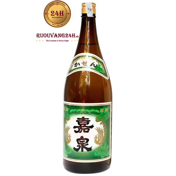 Rượu Tamura Shuzojo Kasen Seisen Regular