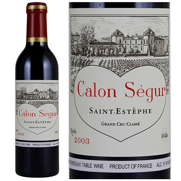 Rượu Vang Chateau Calon Segur Saint Estephe