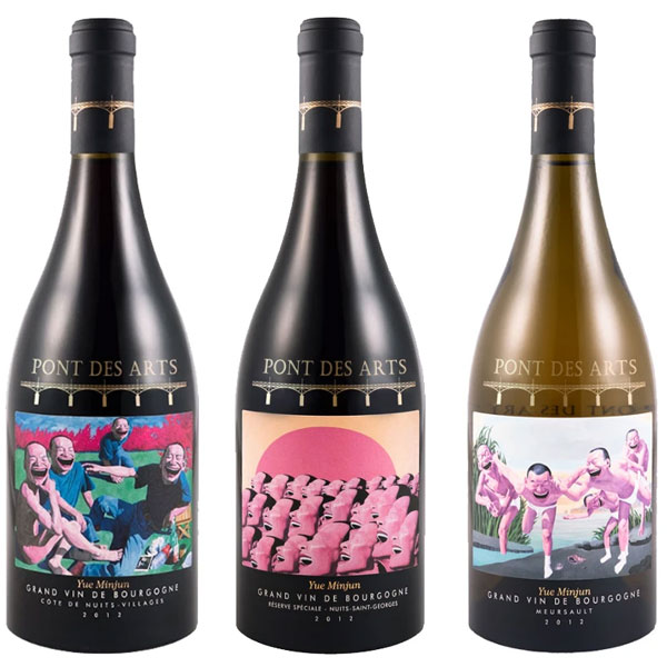 Rượu Vang Pont Des Arts Yue Minjun Label