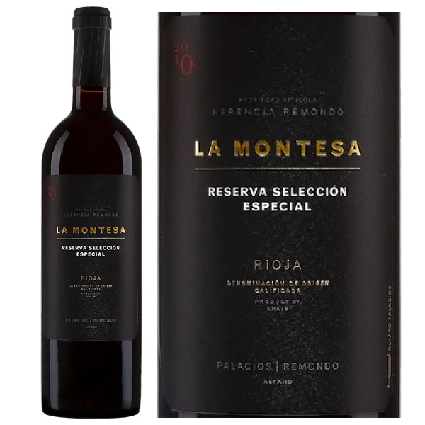 Rượu Vang La Montesa Reserva Especial Rioja
