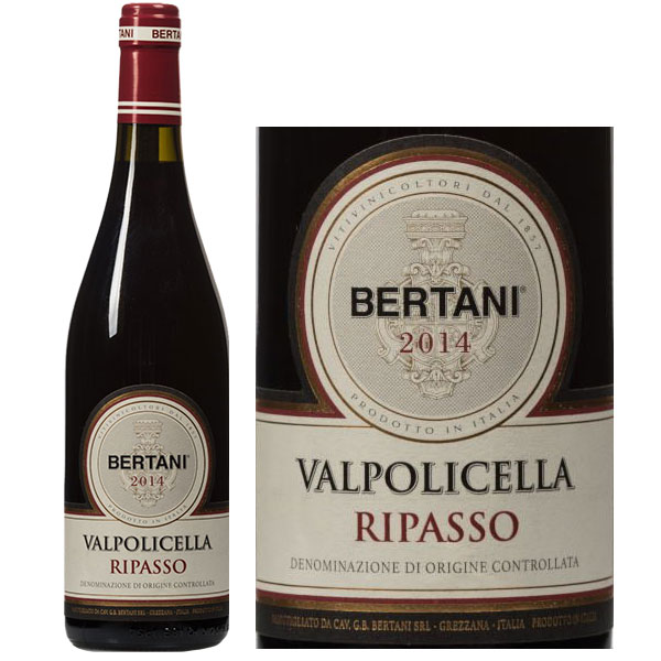 Rượu Vang Bertani Valpolicella Ripasso