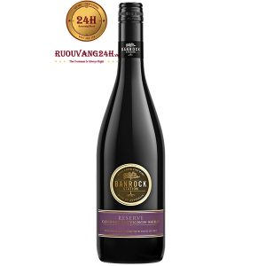 Rượu Vang Banrock Reserve Cabernet Sauvignon - Shiraz