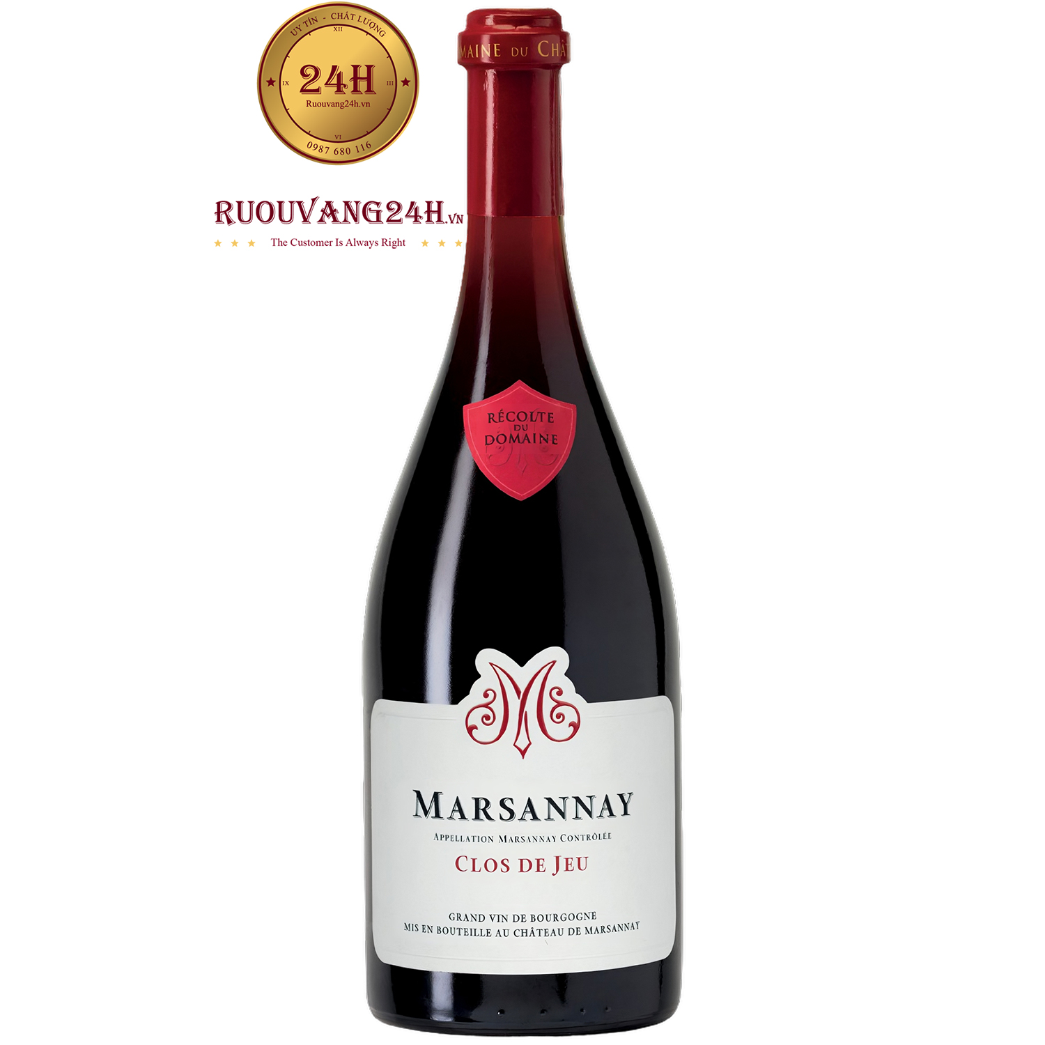 Rượu Vang Château De Marsannay Marsannay Clos De Jeu