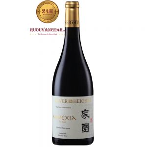 Rượu Vang Silver Heights Ningxia Cabernet Sauvignon