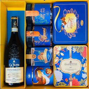 Hộp Quà Tết Luxury Bích Ngọc Thần 2025