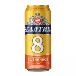 Bia Nga Baltika Số 8